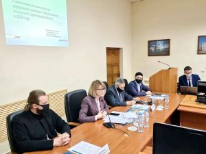 Заместитель Муфтия Саратовской области принял участие в заседании коллегии министерства внутренней политики Саратовской области
