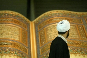  Во Владикавказской мечети пройдет республиканский конкурс чтецов Корана