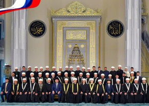 Духовное управление мусульман Российской Федерации: молодежь, духовность, наука, наследие