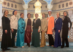 Участницы Международного форума профессионалов протокола «Первые лица» посетили Московскую Соборную мечеть