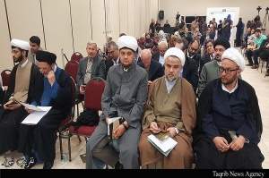  مجلس شورى المفتين لروسيا يشارك في أعمال المؤتمرالإسلامي بالبرازيل 