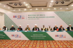 Leaders of Muslim religious organizations of the BRICS countries stated the importance of preserving spiritual and moral values and developing multipolarity in the world