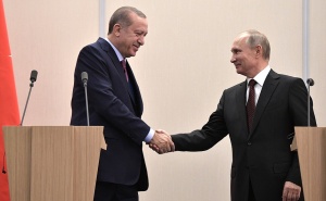 Российско-турецкие переговоры