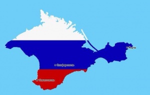 Прошла   видеоконференция Москва – Симферополь, посвященная Всемирному дню толерантности.