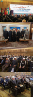 بمشاركة ممثلي الادارة المؤتمر الـ33 للمجلس الأعلى للشؤون الإسلامية يختتم اعماله