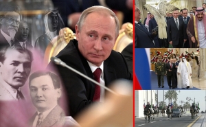 Россия - Исламский мир. Повышать уровень взаимодействия 