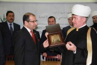 Муфтий шейх Равиль Гайнутдин встретился с парламентской  делегацией  Республики Ирак