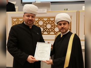 Поздравления председателю Мусульманской общины Пушкинского городского округа,  имаму-мухтасибу Рамилю Фасхудинову