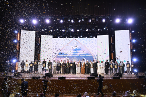 В ТКЗ «Космос» прошла Торжественная церемония закрытия XXI Московского международного конкурса чтецов Корана