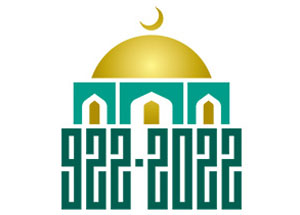 Итоги года празднования 1100-летия официального принятия Ислама народами Волжской Булгарии подвели в ДУМРФ