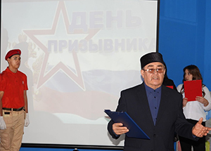 Напутствие новобранцам. Имам ЕДУМ КК принял участие в Дне призывника в Казачинском районе