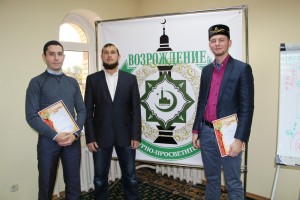 Саратовская общественная культурно-просветительская организация «Возрождение» организовала тренинг по генерированию идей