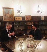 Встреча с муфтием Хорватии