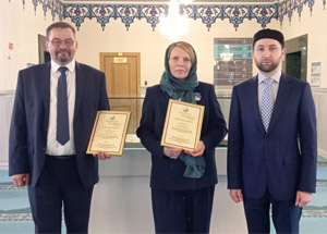 Благодарностями Муфтия Шейха Равиля Гайнутдина отмечено руководство АНО ДПО «ГАГАРА»