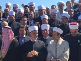  В Хорватии прошла международная конференция "Мусульмане Европы: прошлое и будущее" 