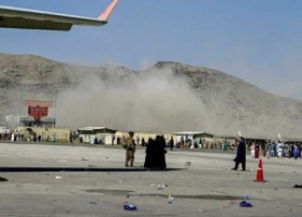 إدانة الهجمات الإرهابية بالقرب من مطار كابول، وتعازي بسقوط الضحايا 