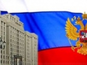 Закон вступит в силу в июле