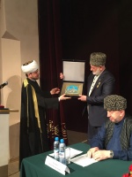 Муфтий Хаджимурат Гацалов переизбран на пост Председателя ДУМ Северная Осетия- Алания