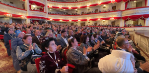  Национальное собрание татарского народа с участием Раиса Республики Татарстан Рустама Минниханова проходит в Казани