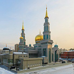 Тридцать лет назад было учреждено Духовное управление мусульман Российской Федерации