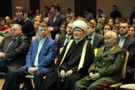 Муфтий Шейх Равиль Гайнутдин принял участие в молодежном форуме «Мост Москва – Татарстан» в Москве