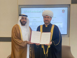 Muslims of Russia and UAE sign a memorandum of understanding