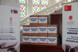 «Время совершать добро». Благотворительная акция организованная посольством Турции прошла  в стенах Московской Соборной мечети