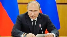 Президенту Российской Федерации Владимиру Владимировичу Путину