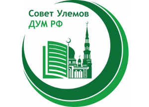Первый Международный симпозиум по изданию фетв в России