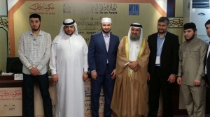 Россияне участвуют в Международной Дубайской премии чтецов Корана