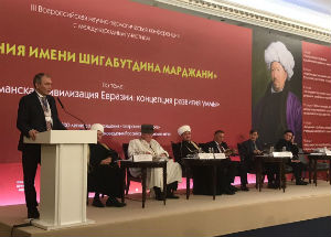 Леонид Калашников: исторически на евразийском пространстве всегда ведущую роль играли Православие и Ислам