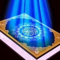Аят Священного Корана прозвучал на богослужении в соборе Глазго