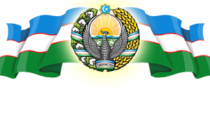 Поздравления Муфтия Шейха Равиля  Гайнутдина президенту Узбекистана Ш.Мирзиёеву по случаю Дня независимости