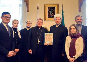 Делегация Конференции католических епископов России посетила Московскую Соборную мечеть