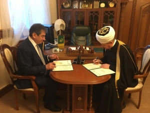 Муфтий Шейх Равиль Гайнутдин и известнейший врач Марк Курцер подписали меморандум о сотрудничестве 