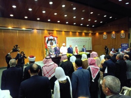 Участие делегации СМР и ДУМРФ в работе конференции в Аммане 