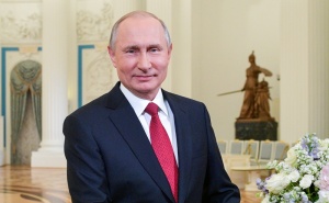الرئيس فلاديمير بوتين يهناً سماحة المفتي بالعيد الوطني لروسيا 