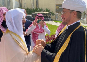 Муфтий Шейх Равиль Гайнутдин наполняет российско-саудовские отношения гуманитарным и духовным содержанием