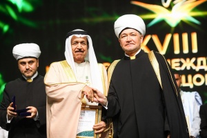 سماحة المفتي يتلقى برقية شكر من معالي الشيخ عبد الرحمن بن محمد بن راشد آل خليفة 