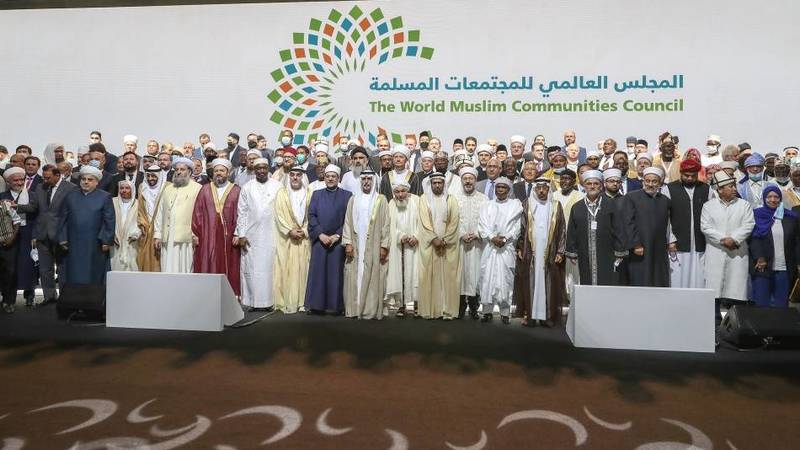 توصية بتطوير الخطاب الديني وتضمين المناهج المعاني الحقيقية للوحدة الإسلامية