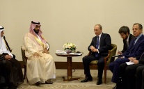 Россия и Саудовская Аравия подтвердили общие цели по Сирии