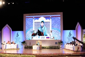 Россиянка приняла участие в конкурсе «Дубайская международная премия священного Корана» 