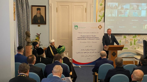 مؤتمردولي بموسكو: "الأرثوذكسية والإسلام - الحوار بين الأديان لتحقيق السلام العالمي