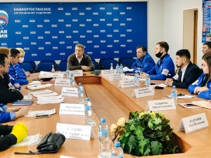 Волонтеры ДУМРБ приняли участие во встрече с Главой Башкортостана Радием Хабировым