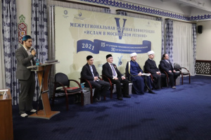 الإدارة الدينية لمسلمي مقاطعة موسكو تعقد اجتماعها السنوي 