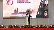 Многообразие народностей и религий должно объединять всех нас