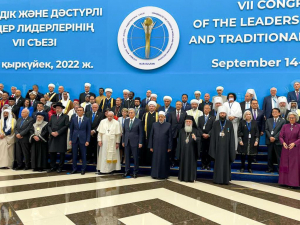 Муфтий Шейх Равиль Гайнутдин принимает участие в VII Съезде лидеров мировых и традиционных религий в Казахстане