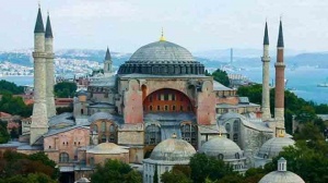 معهد التفكر الإسلامي يؤيد خطوة إعادة تحويل "آيا صوفيا" إلى مسجد في إسطنبول التركية