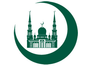 Ежегодный пленум Духовного управления мусульман Российской Федерации проведет свою работу в Московской Соборной мечети 21 сентября