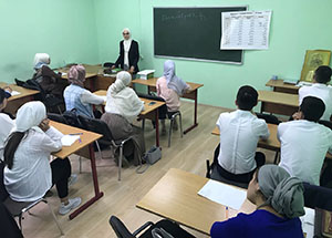 В Московском исламском институте начались занятия